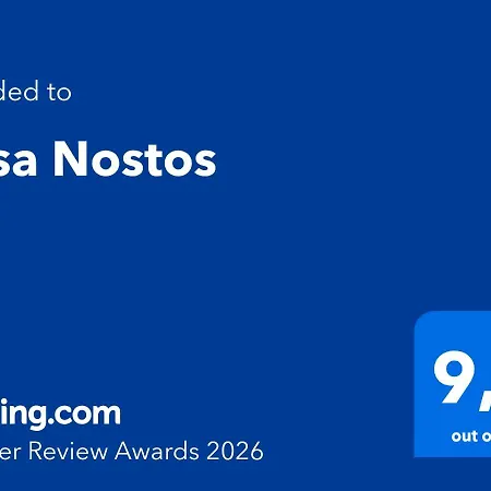 Casa Nostos Vila *